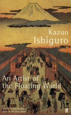  An Artist of the Floating World：A Symphony of Regret and Redemption in Post-War Japan